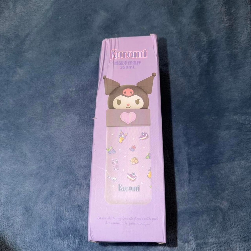 Kuromi purple insulated cup